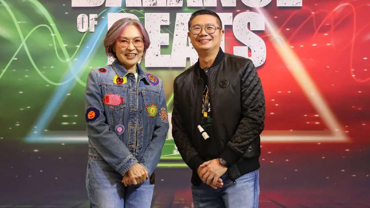 ‘ที.แมน’ จับมือ ‘เบอร์แทรม’ ผนึกกำลังมุ่งสู่ตลาดโลก