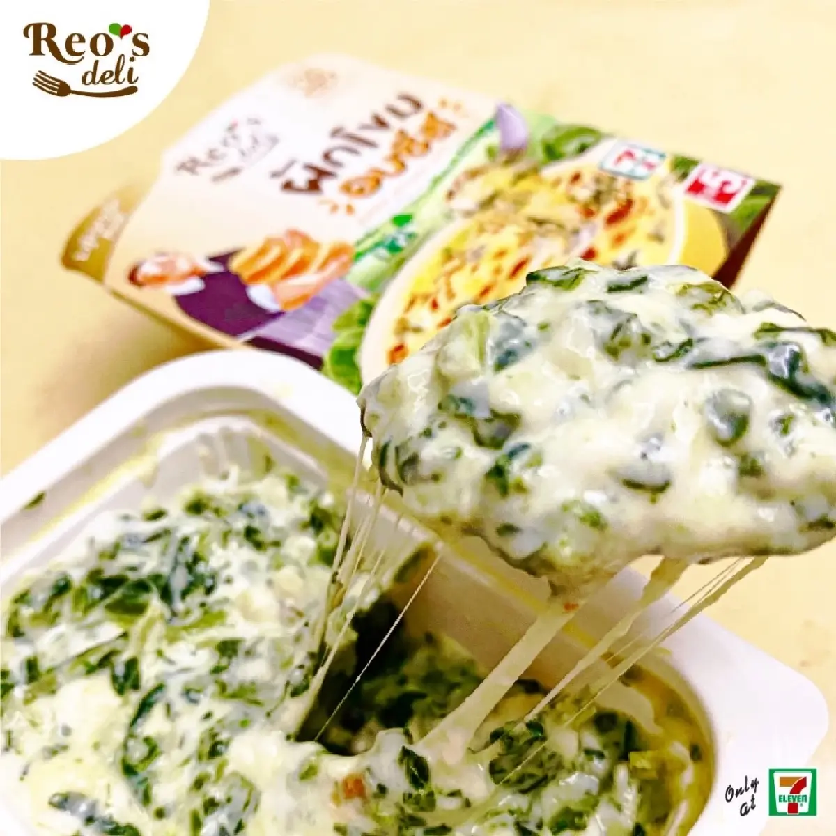 ‘ผักโขมอบชีส’ ใน 7-Eleven โกยยอดขาย ‘10 ล้านกล่อง’ REO's Deli ตั้งเป้าอีก 2 ปีต้องได้พันล้าน