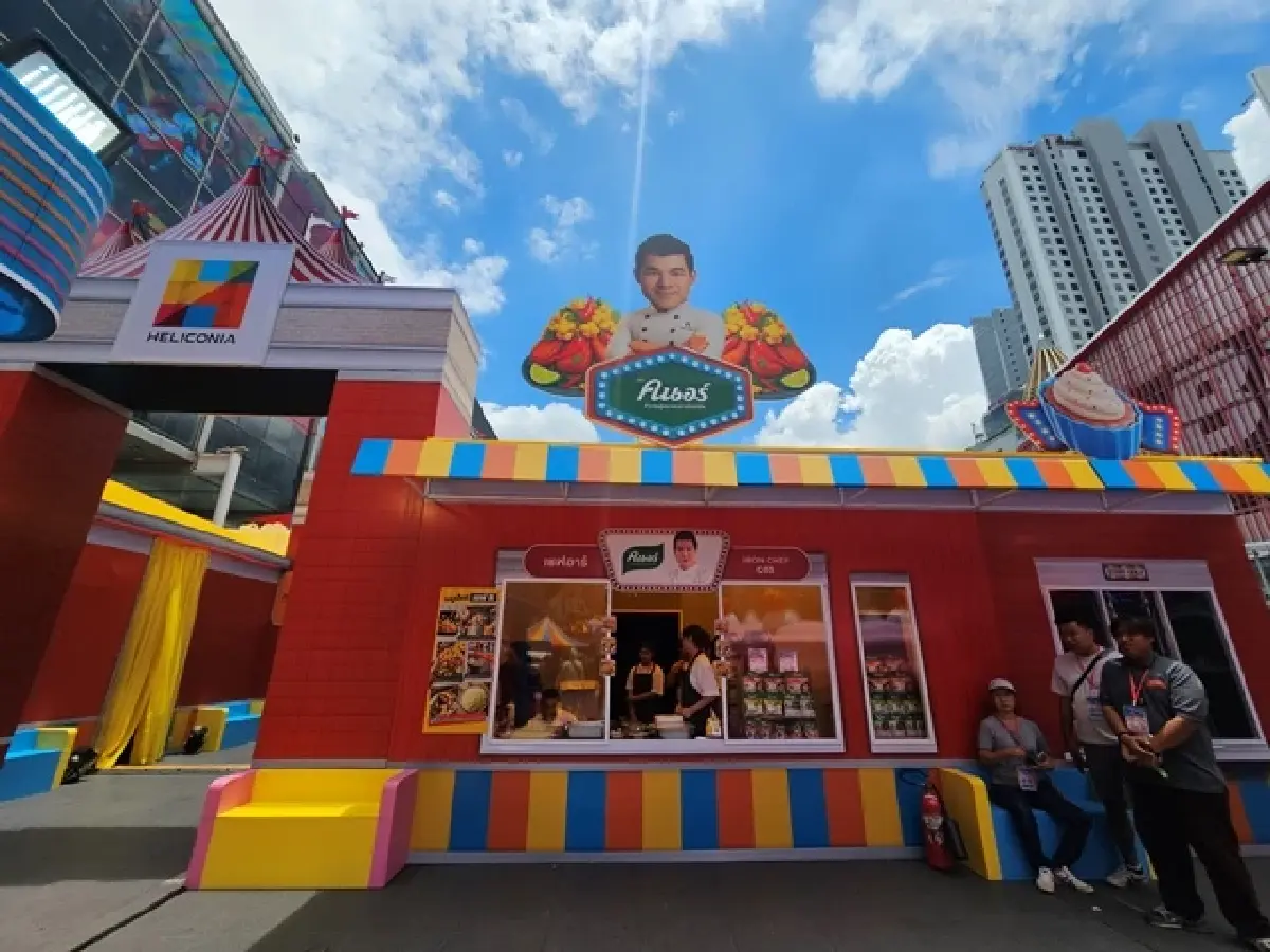 ‘เปิดตัวแล้ว’ เทศกาลอาหารประจำปี Heliconia Food Festival 2025