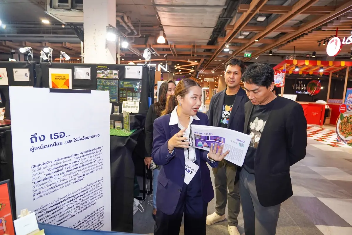 ‘พลังแห่งความสงสัย‘ เปิดประตูโลกกราฟิก ปั้นนักออกแบบทักษะรอบด้าน