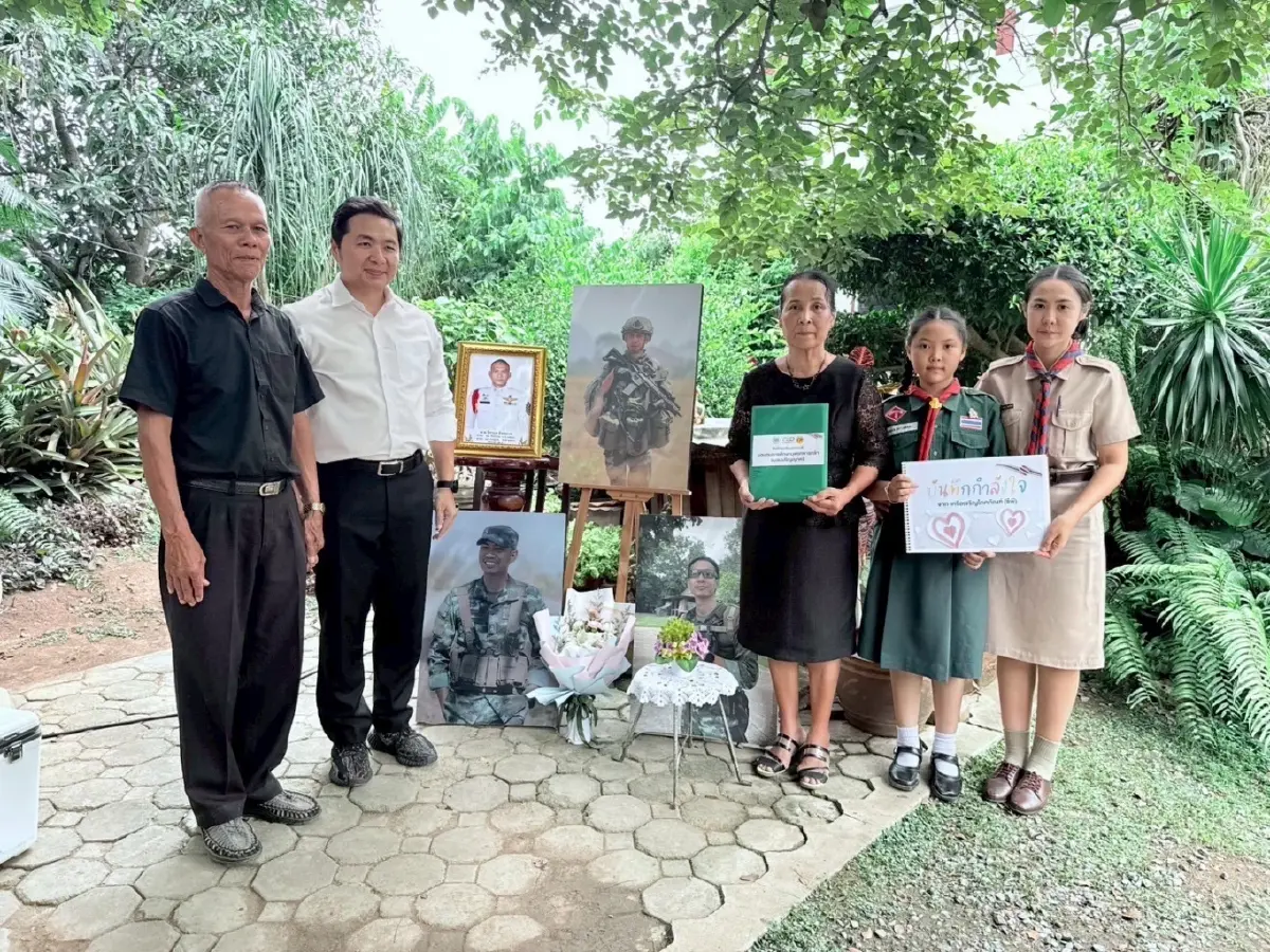 ซีพี สานภารกิจ 3 ประโยชน์ ลงพื้นที่ 5 จังหวัด มอบทุนการศึกษา สานฝันอนาคตลูกทหารหาญ