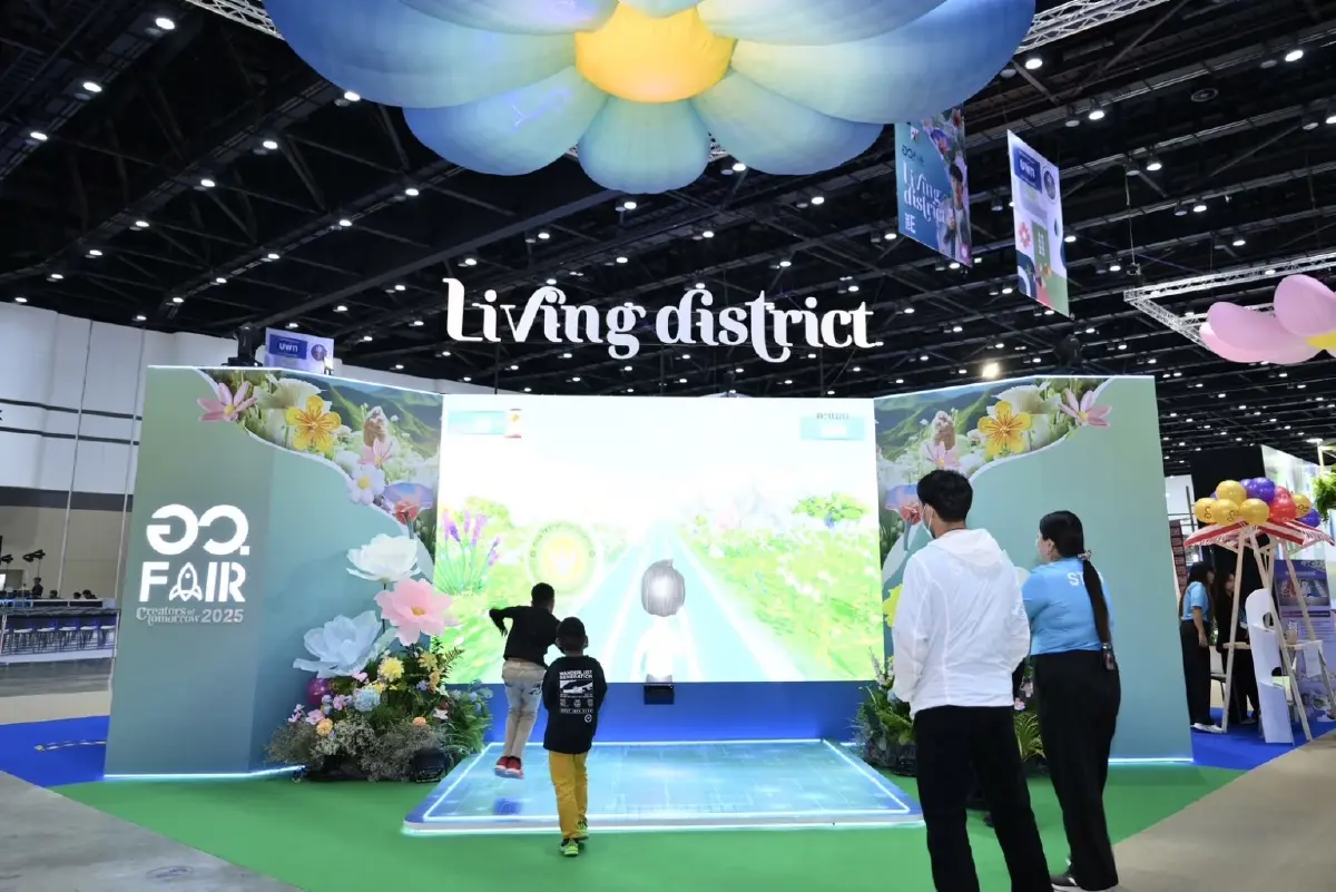 'สุดาวรรณ' นำทีมถวายพระพร 'พระพันปีหลวง' พร้อมดัน 'อว.แฟร์2025'