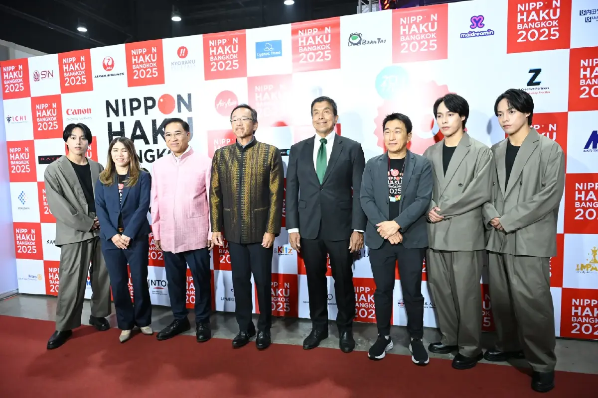 เริ่มแล้ว! นิปปอนฮาคุ แบงคอก 2025 สนุกกับทุกความเป็นญี่ปุ่น 29-31 ส.ค.