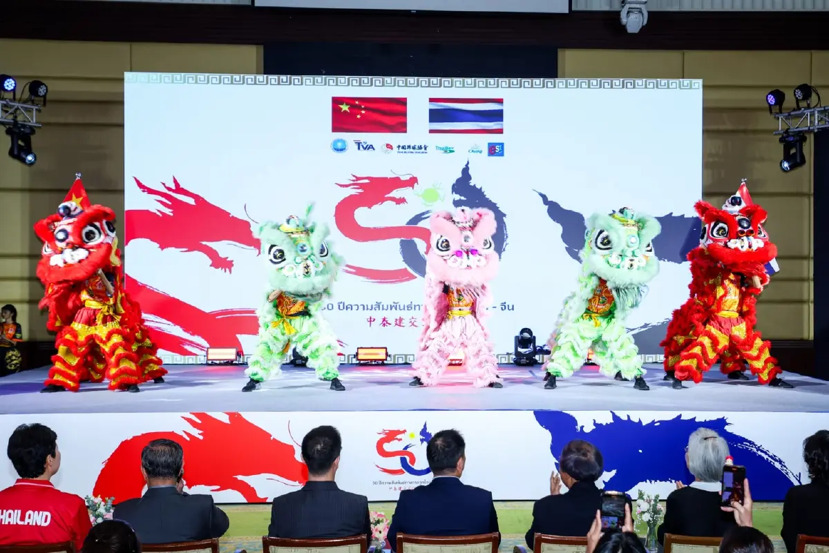 ถ่ายทอดสดวอลเลย์บอลหญิง ไทย พบ จีน กระชับมิตร ก่อนชิงแชมป์โลก 2025