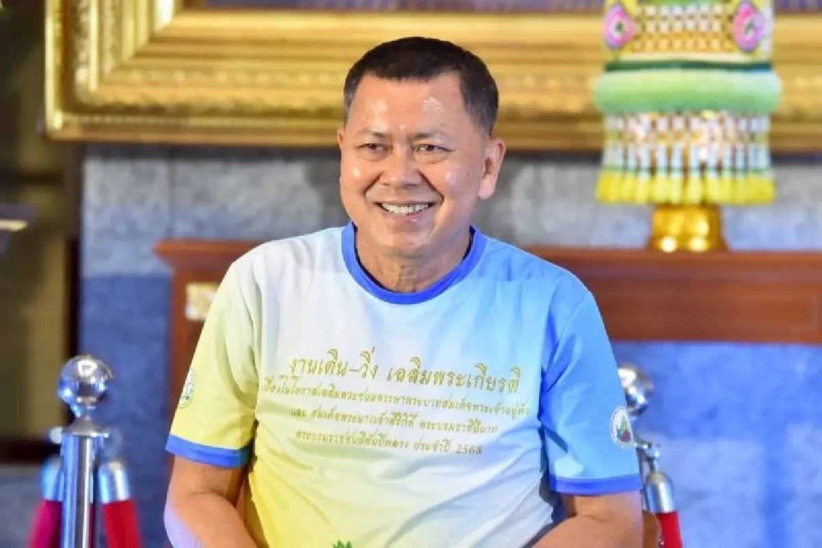 ส.ป.ก. ชวนร่วม‘งานเดิน - วิ่ง เฉลิมพระเกียรติ ปี68’ ชิงถ้วยพระราชทาน