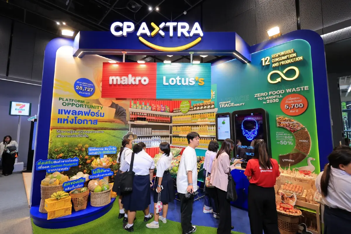 'ซีพี แอ็กซ์ตร้า' มุ่งสู่การผลิตที่ยั่งยืน ใส่ใจสิ่งแวดล้อม ตั้งแต่ต้นน้ำยันปลายน้ำ