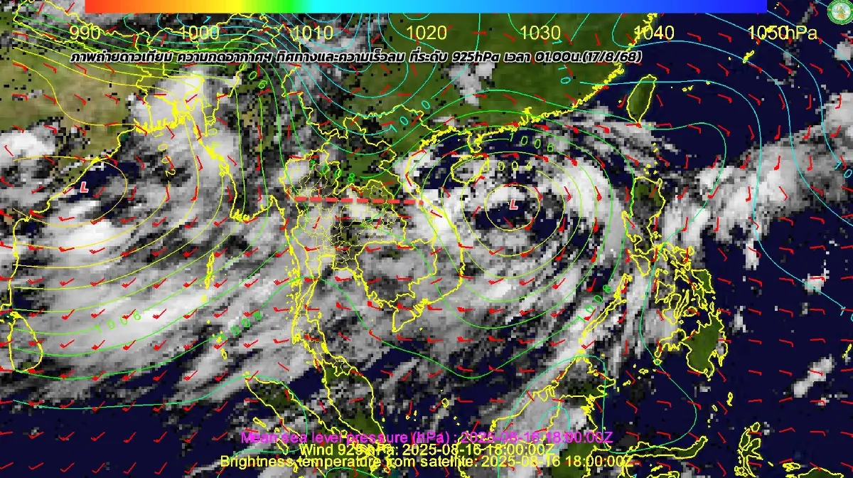 กรมอุตุ ประกาศ มรสุมเข้าไทยต่อเนื่อง 'อีสาน' เมฆฝนเพิ่มขึ้น