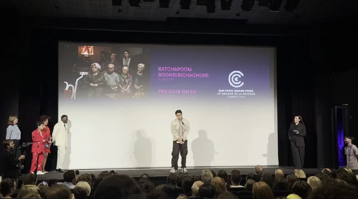 พร้อมให้คนไทยพิสูจน์ ‘ผีใช้ได้ค่ะ’ เข้าฉายในโรงแล้ววันนี้