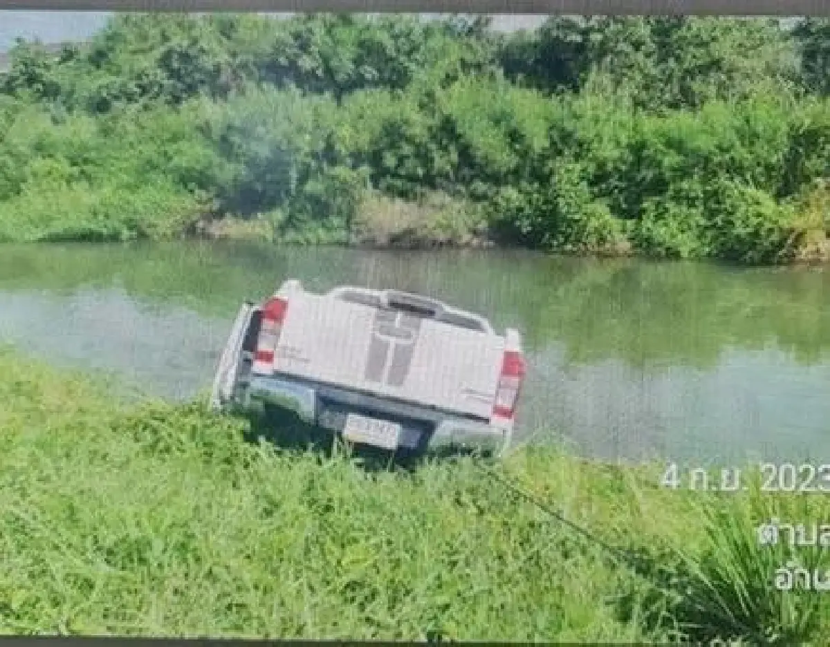 เสียหายนับล้าน จับหนุ่มแสบจัดฉากขับรถตกน้ำ 4 คันรวด เคลมประกัน