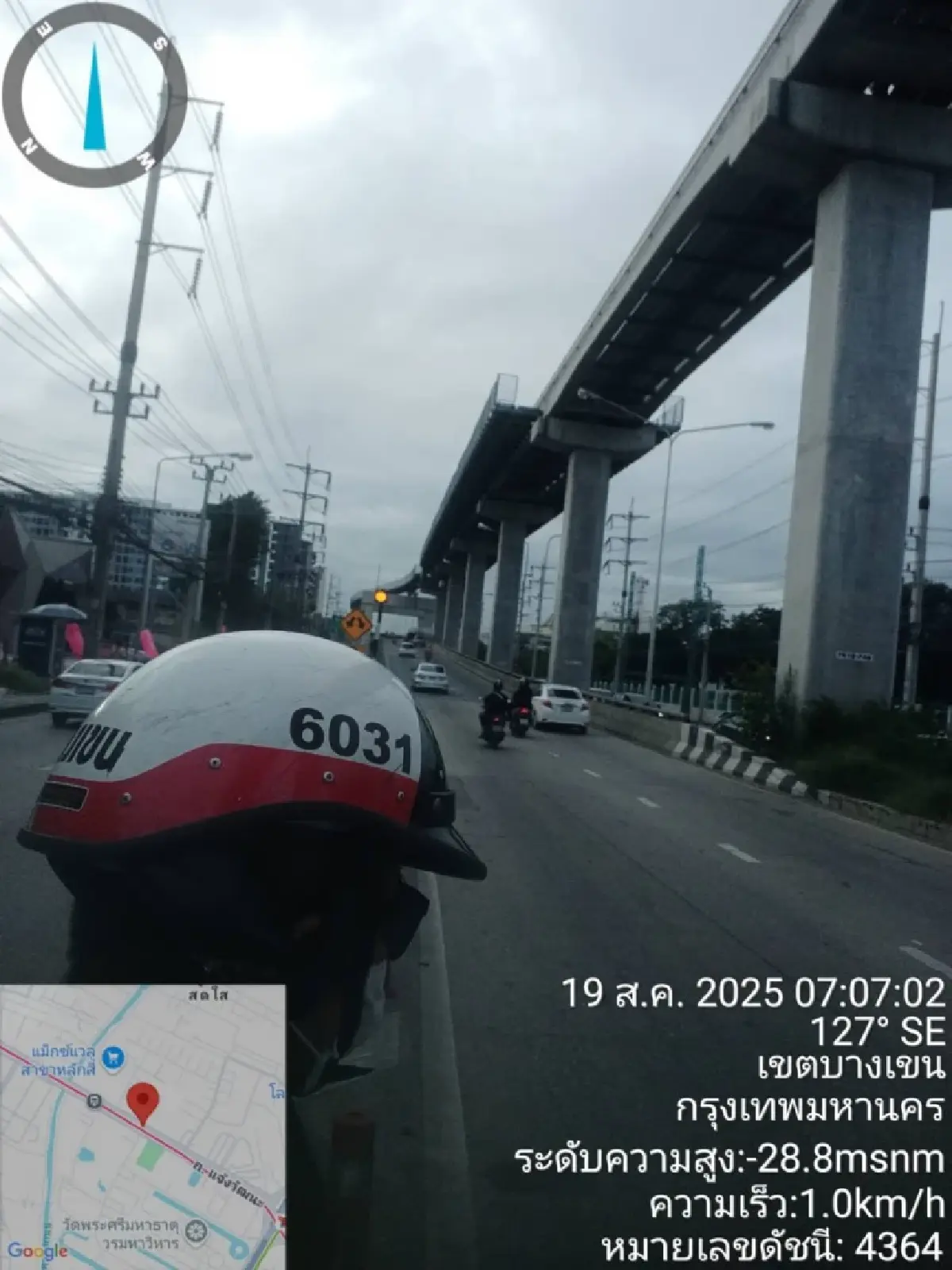 เปิดแล้ว สะพานข้ามวงเวียนบางเขน แจ้งวัฒนะ-รามอินทรา หลังปิดซ่อม