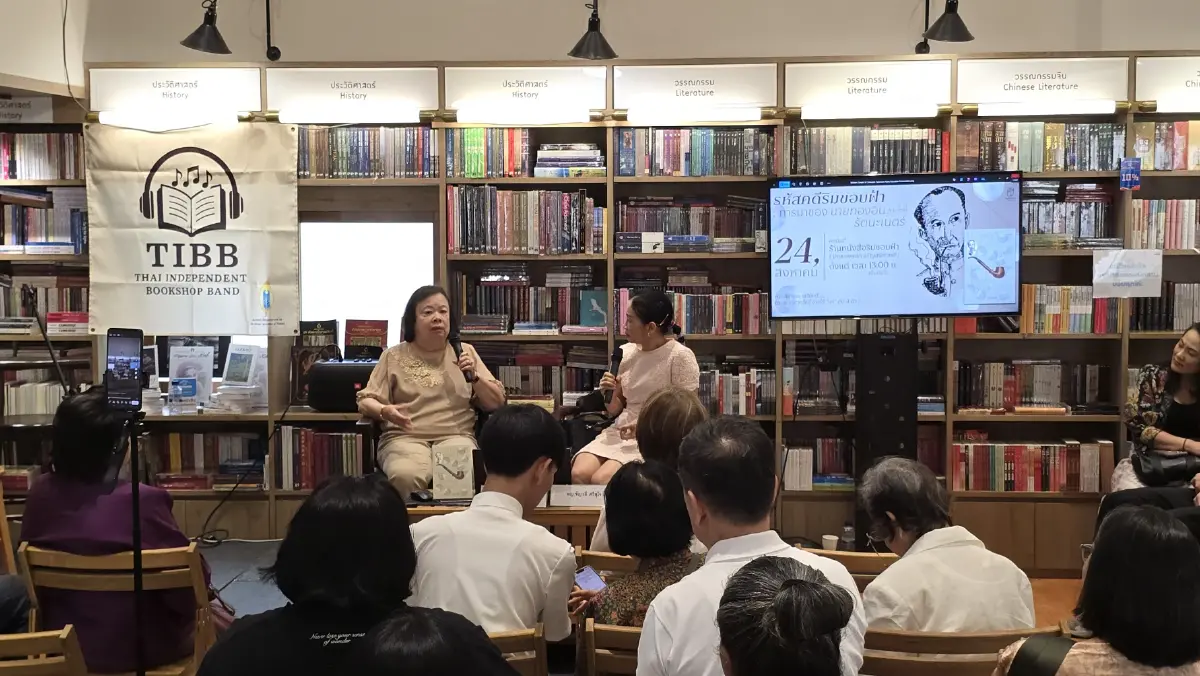 ‘แก้วเก้า’ เผยเคล็ดลับ วิธีเขียน ‘รหัสคดี’ ในโครงการ 'วรรณมาลัย'