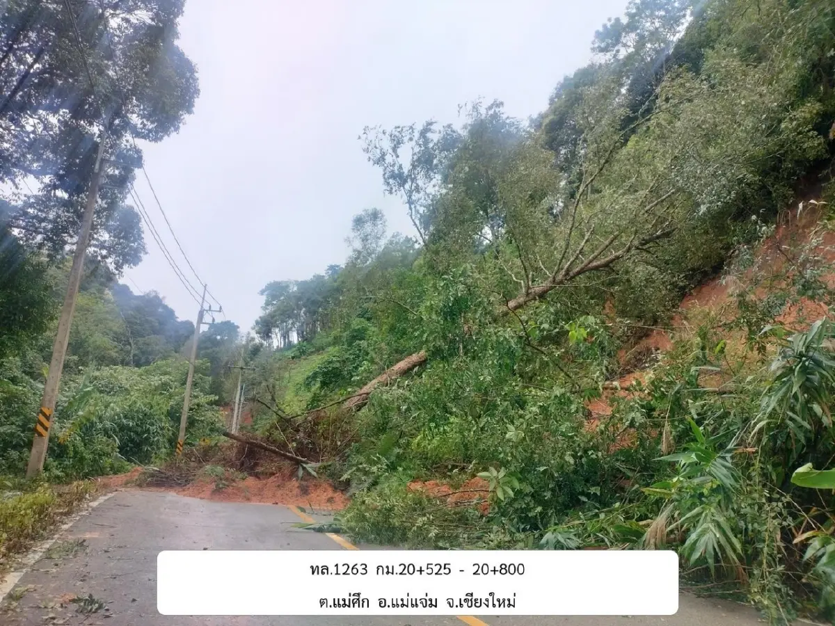 กรมทางหลวง ประกาศ น้ำท่วมและดินสไลด์ ปิดถนน รถผ่านไม่ได้ 2 แห่ง