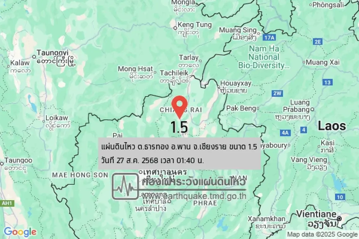 ไทยแผ่นดินไหว 2 ครั้งซ้อนเขย่า จ.เชียงราย-แม่ฮ่องสอน สั่นแรงสุด