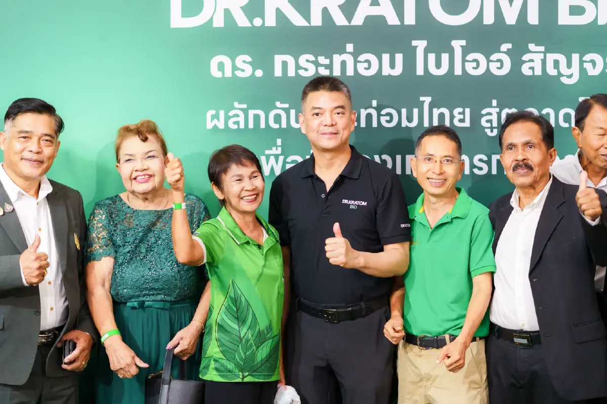 ดร.กระท่อม ไบโออ์ ผนึกกำลังเกษตรกร ยกระดับ 'กระท่อมไทย' สู่พืชเศรษฐกิจอนาคต
