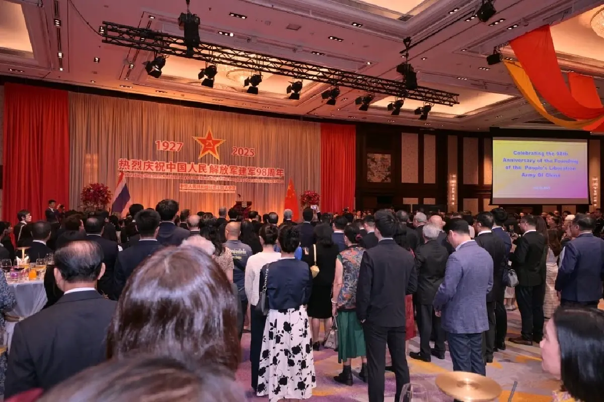 ไทยแห่ร่วมงาน ครบ 98 ปี กองทัพปลดแอกประชาชนจีน สัมพันธ์แน่นแฟ้น