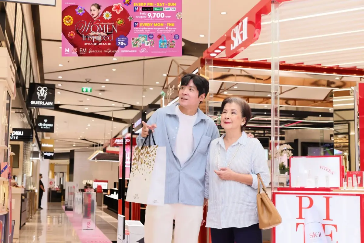 ธุรกิจปลุกพลังหญิงนักช้อป ‘She-Economy’ โกยยอดขายเทศกาลวันแม่