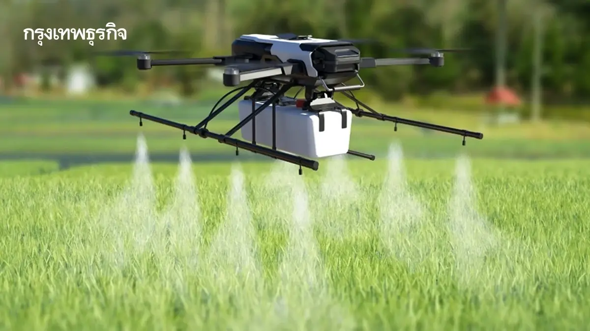 การบินพลเรือน แนะขั้นตอนขออนุญาตทำการบิน 'โดรนเกษตร'