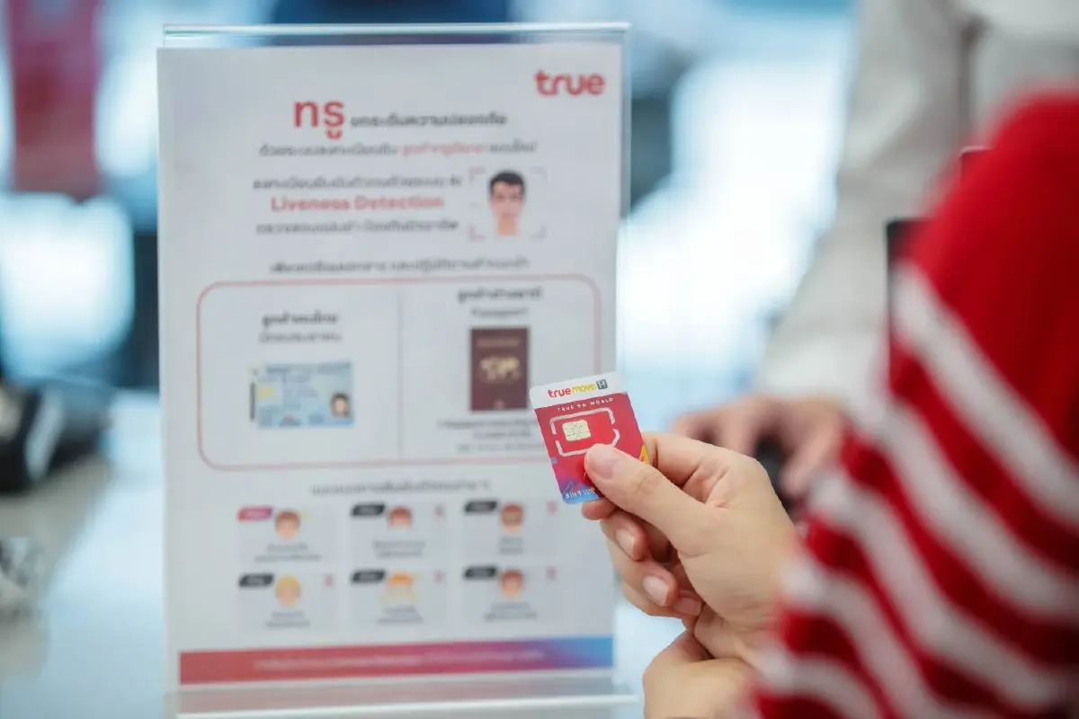 ทรู เปิดระบบลงทะเบียนซิมใหม่ ป้องกันซิมผีด้วยเทคโนโลยีพิสูจน์ตัวตนผ่าน AI