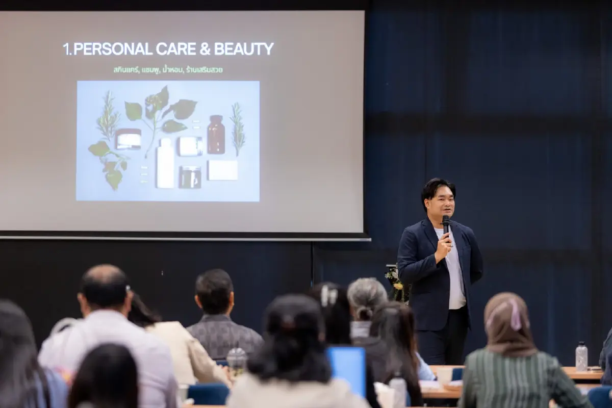 STeP หนุนผู้ประกอบการสร้าง Chiang Mai World Class Wellness City