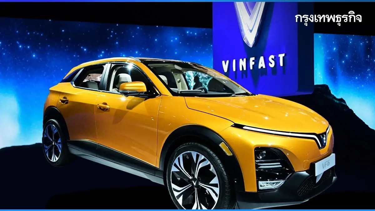 \'เวียดนาม\' ดันแอปเรียกแท็กซี่ไฟฟ้ารุกอาเซียน แข่ง Grab