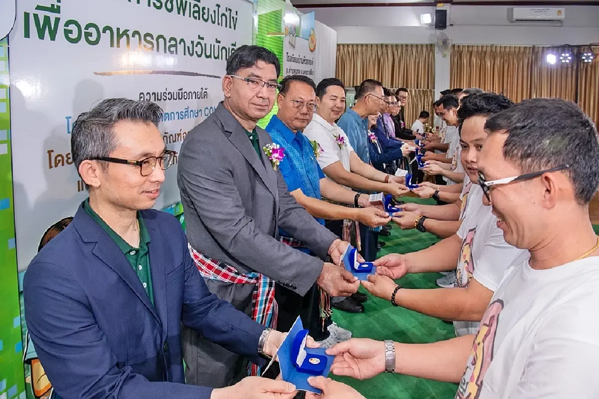 มูลนิธิซีพี - คอนเน็กซ์ อีดี CPF ผนึกกำลัง ส่งเสริมโภชนาการที่ดีให้นักเรียน