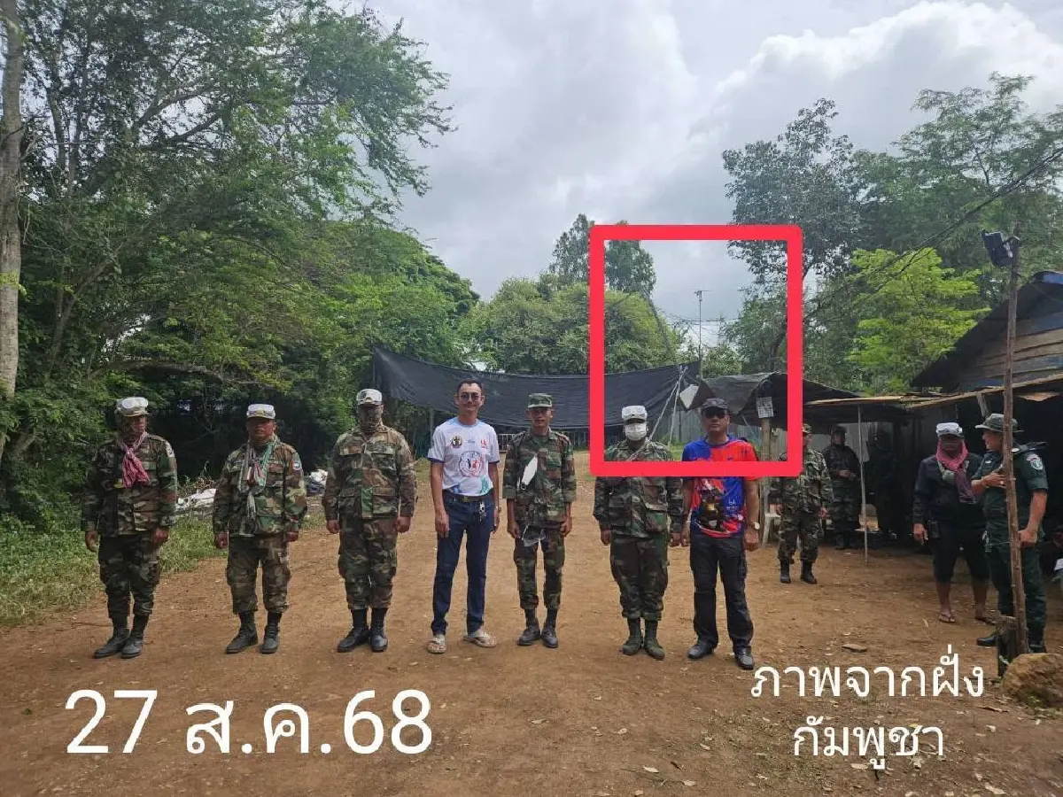 กกล.บูรพา แจงแล้วปม  ปักธงชาติกัมพูชา หน้าแนวลวดหนามของไทย