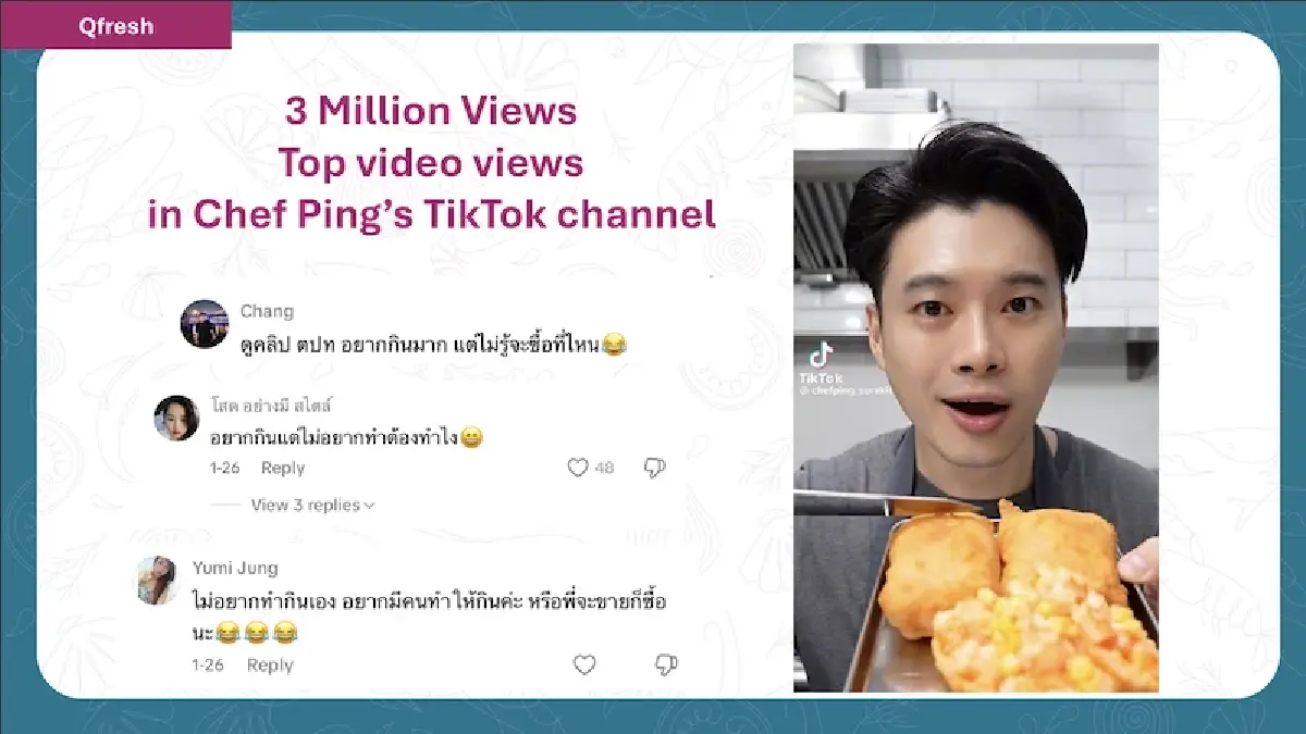 ต่อจิ๊กซอว์โลกเชื่อมไทย "ไทยยูเนี่ยน กรุ๊ป' เสริมแกร่งรายได้แตะ 5,000 ล้าน