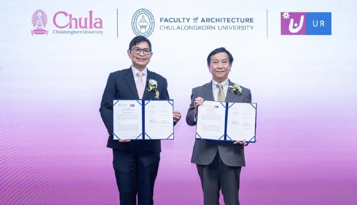 จุฬาฯจับมือ UR รัฐวิสาหกิจญี่ปุ่น จัดฟอรั่ม Urban Resilience