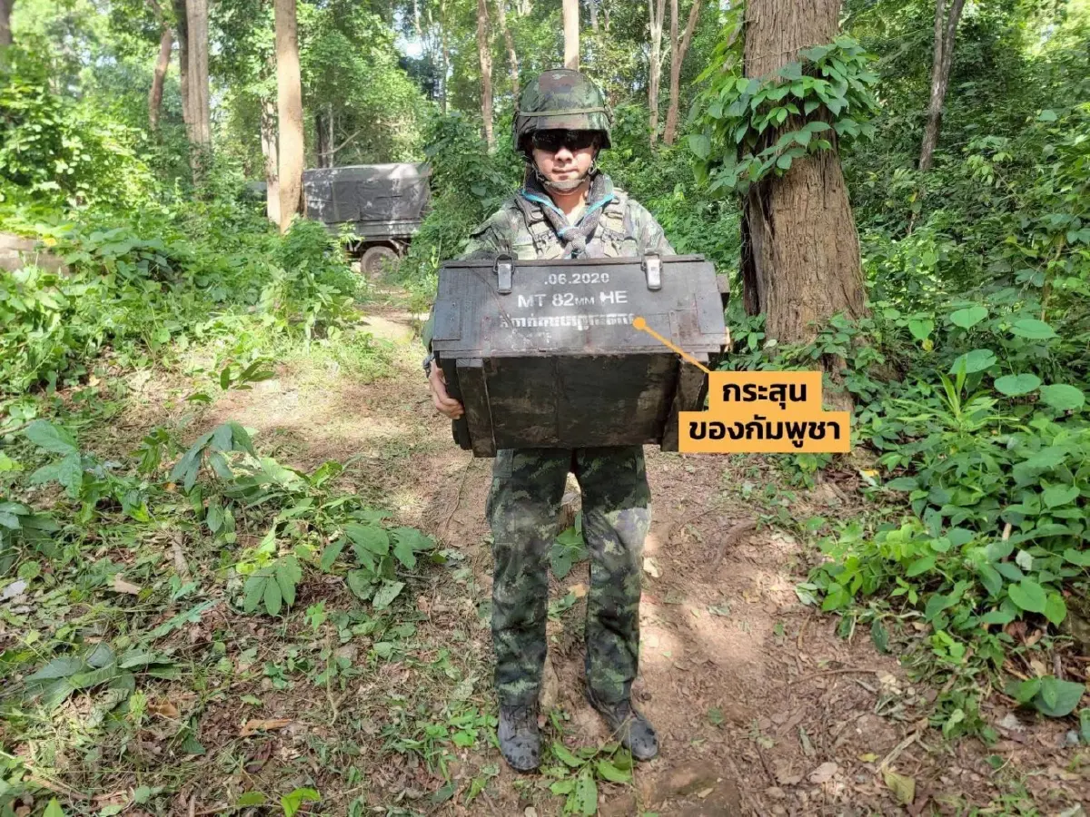 ทหารช่างขึ้นภูมะเขือ เก็บกวาดสนามรบ พบกัมพูชาซุก 'ทุ่นระเบิด'