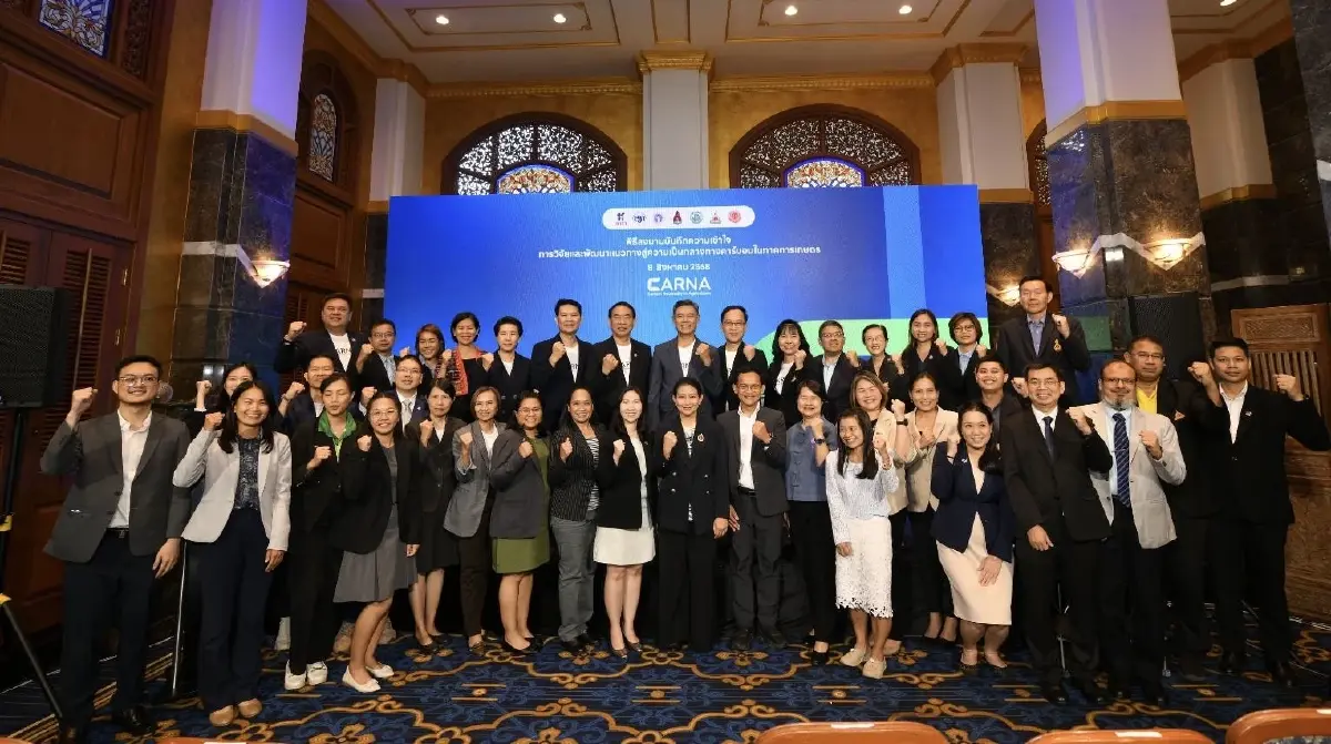 สวก.ผนึก 5 มหาวิทยาลัย วิจัยพัฒนา 8 พืช-สัตว์ สู่เกษตรคาร์บอนต่ำ