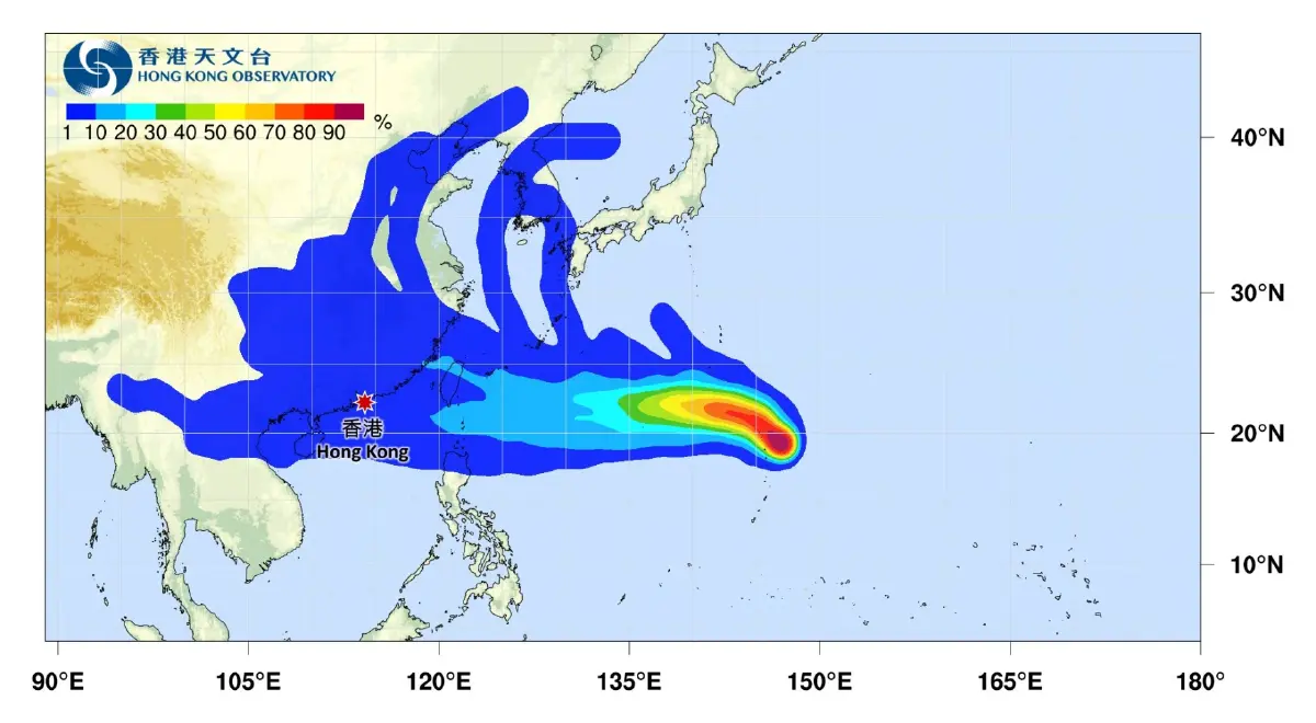 พบพายุลูกใหม่ ลูกที่ 11 แห่งปี พายุหมุนเขตร้อน โพดุล ในทะเลจีนใต้