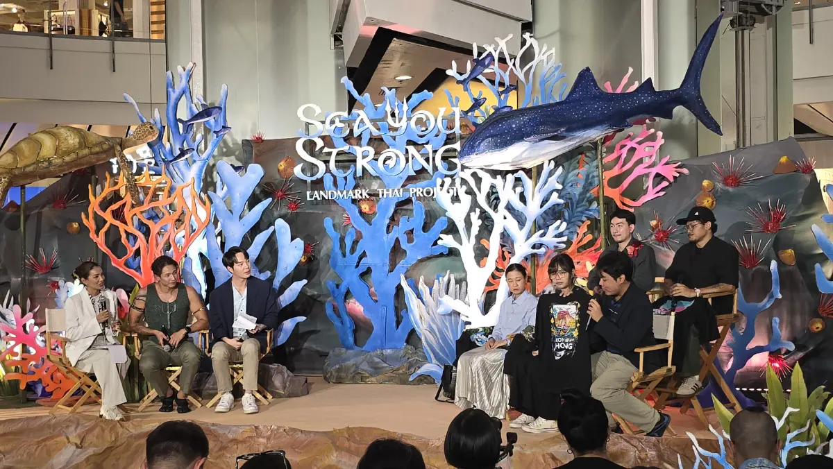 'ทราย สก๊อต' เปิด มูลนิธิ ‘SEA YOU STRONG’ โครงการเสื้อผู้พิทักษ์