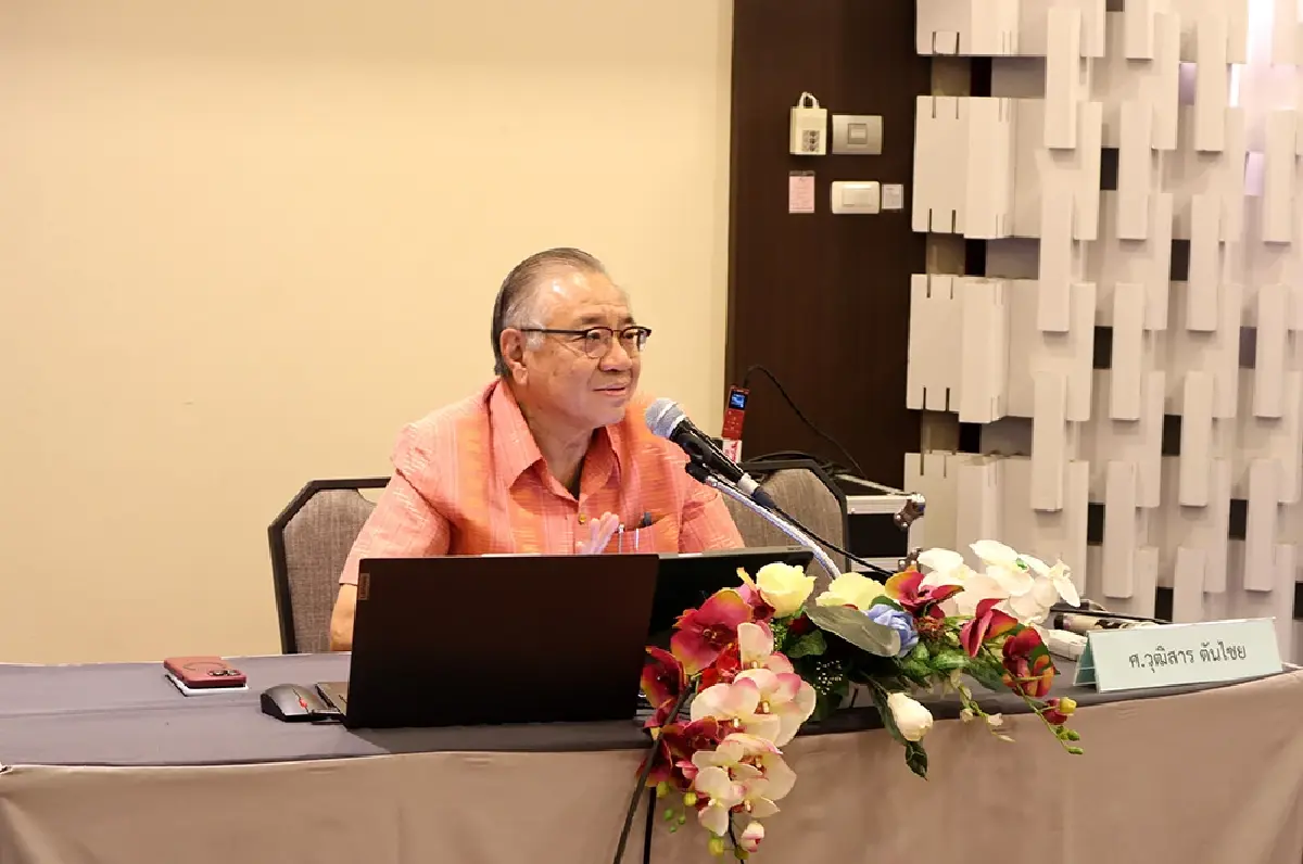 'ดร.เศรษฐพุฒิ-ศ.วุฒิสาร' บรรยายอนาคตเศรษฐกิจ-สังคมไทย หลักสูตร บยสส.รุ่นที่ 4