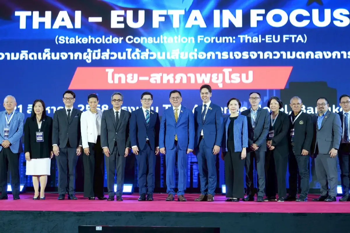 เจรจาเอฟทีเอไทย - อียู ส่อแววปิดดีลไม่ทันปลายปี 68 หลังมีรายละเอียดอีกเพียบ