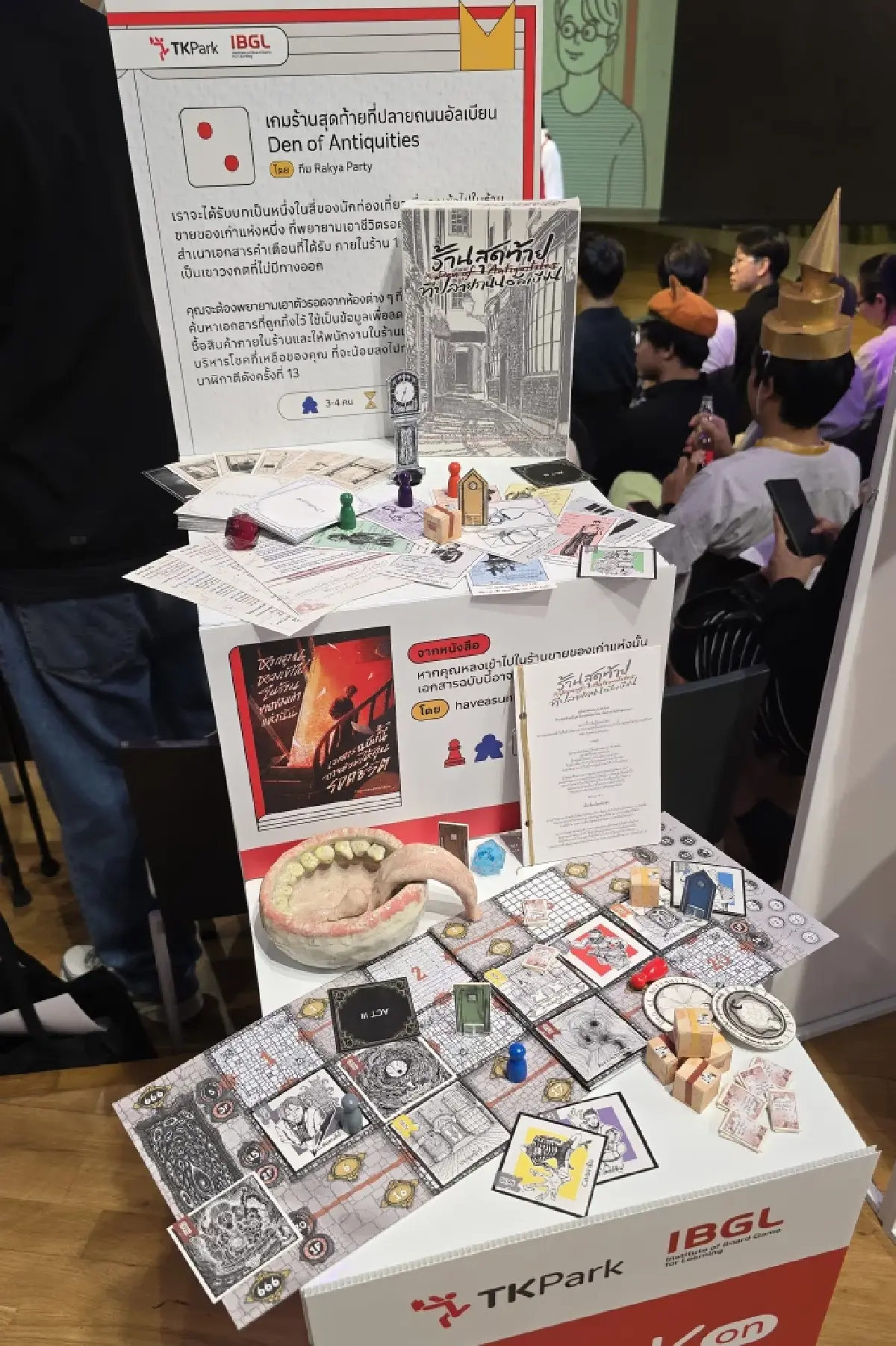 เมื่อ ‘หนังสือ’ กลายเป็น ‘บอร์ดเกม’ Book on Board #4 เชื่อมสองวงการเข้าหากัน