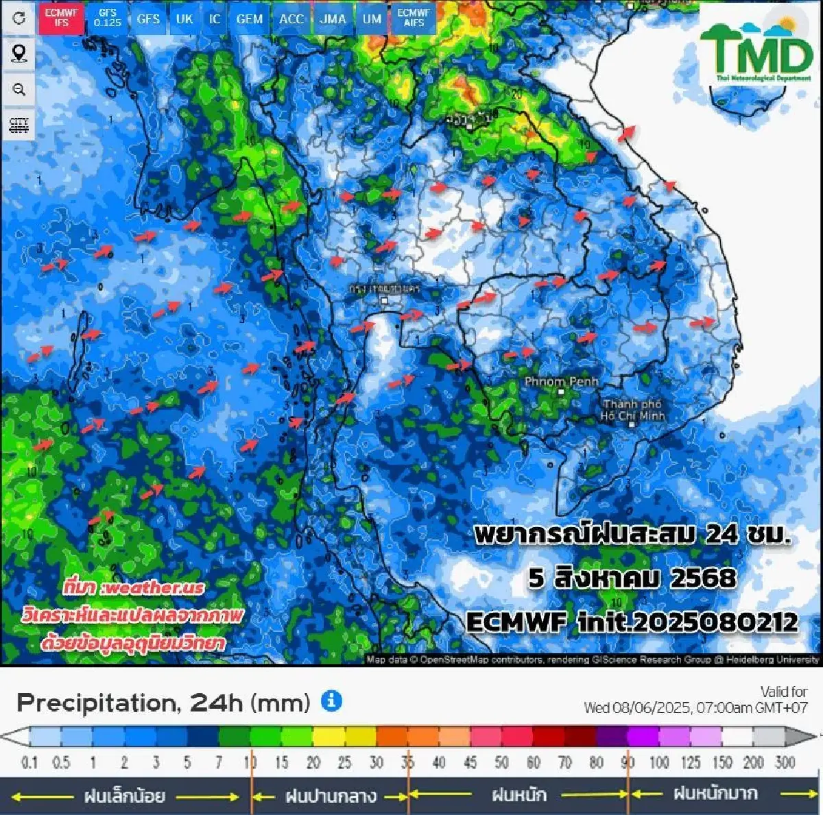 ร่องมรสุมเข้าไทย กรมอุตุ ประกาศ สัปดาห์หน้า ยังมีฝนตกต่อเนื่อง