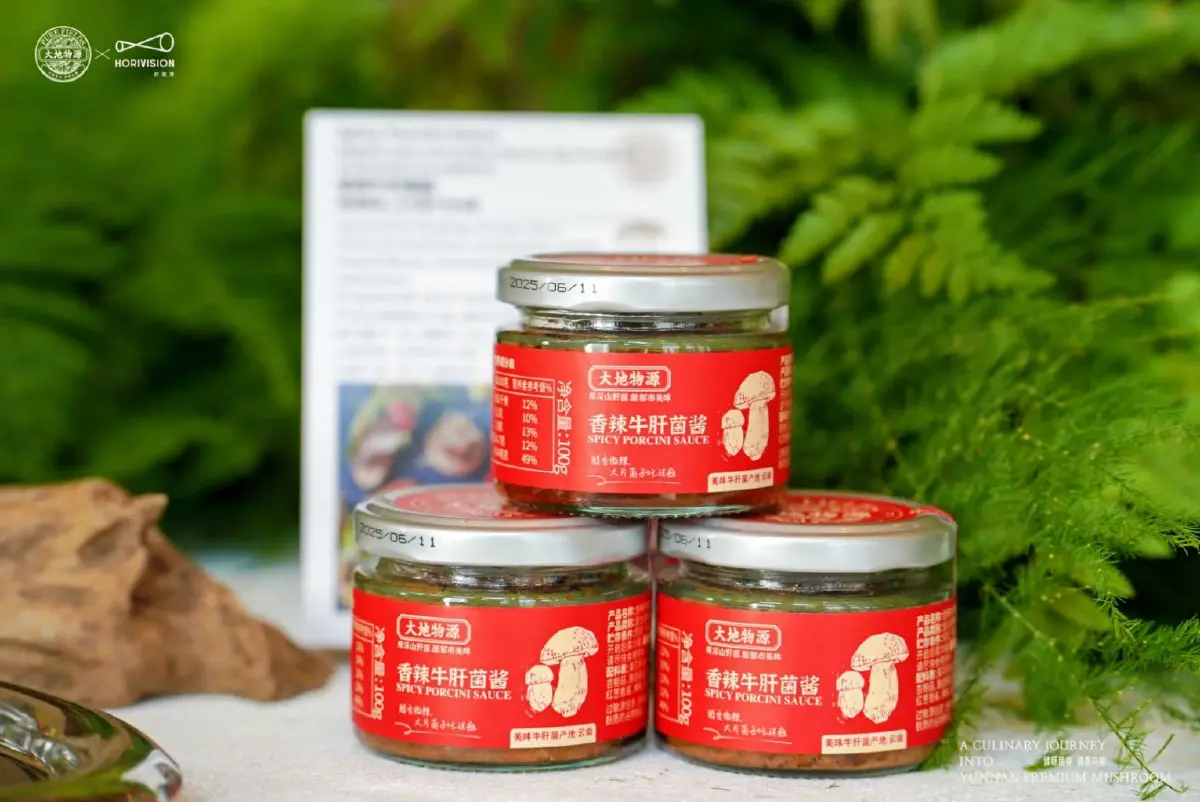 ยูนนาน อาณาจักรเห็ดโลก สู่เห็ดพรีเมียมบนโต๊ะอาหารไทย