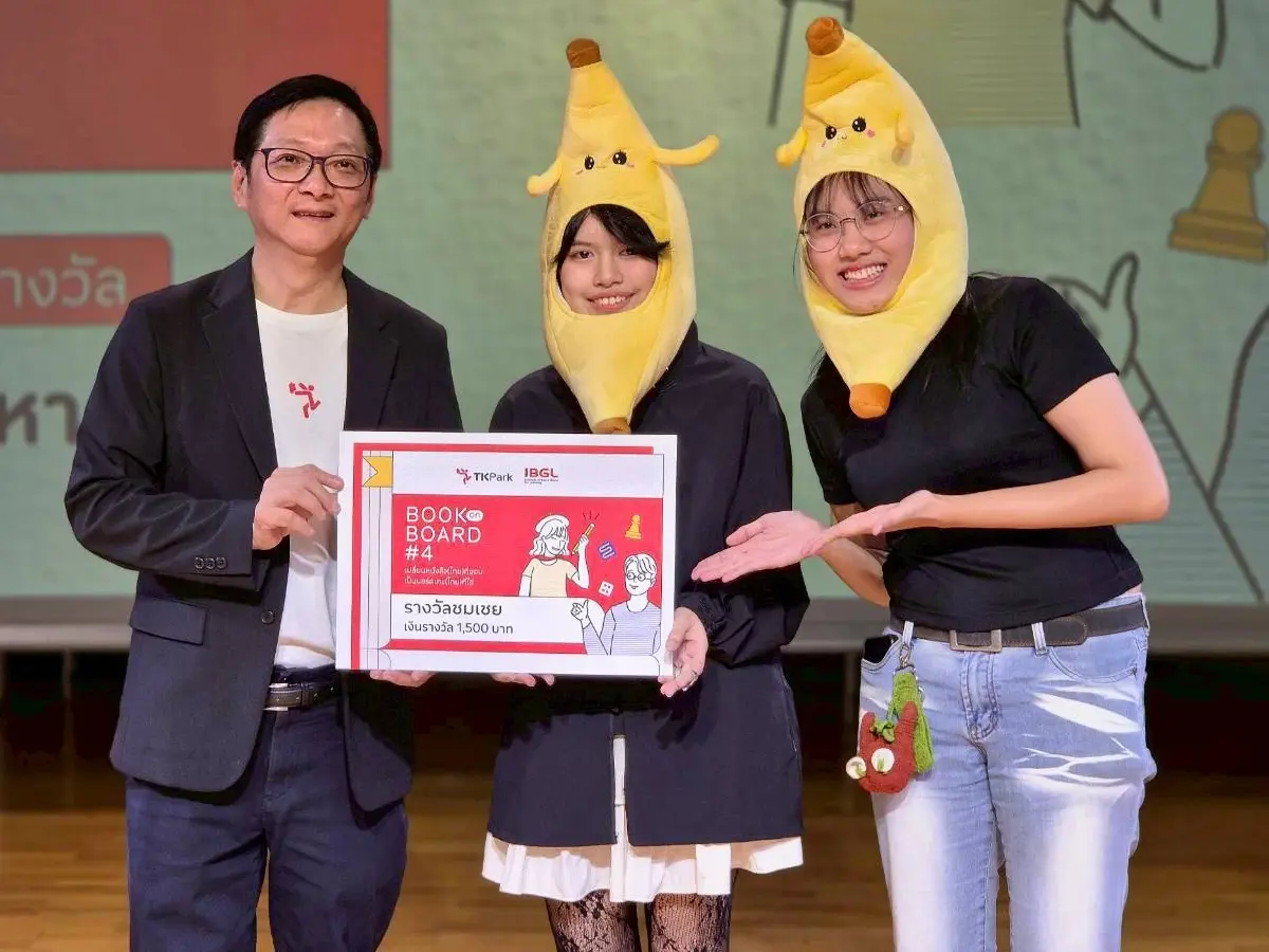 เมื่อ ‘หนังสือ’ กลายเป็น ‘บอร์ดเกม’ Book on Board #4 เชื่อมสองวงการเข้าหากัน