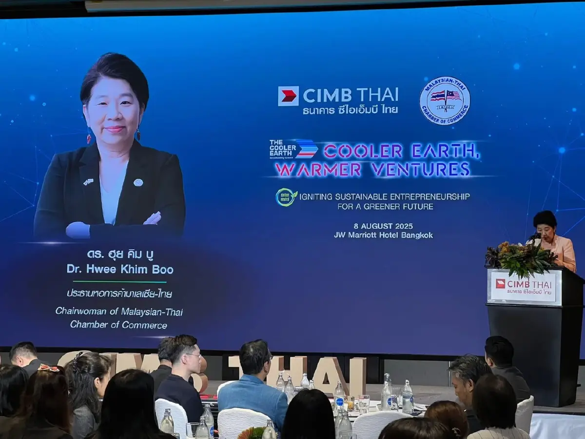 Cooler Earth 2025 กระตุกธุรกิจไทย ไม่แค่ 'พูด' เรื่องยั่งยืน แต่ต้องทำให้เห็น