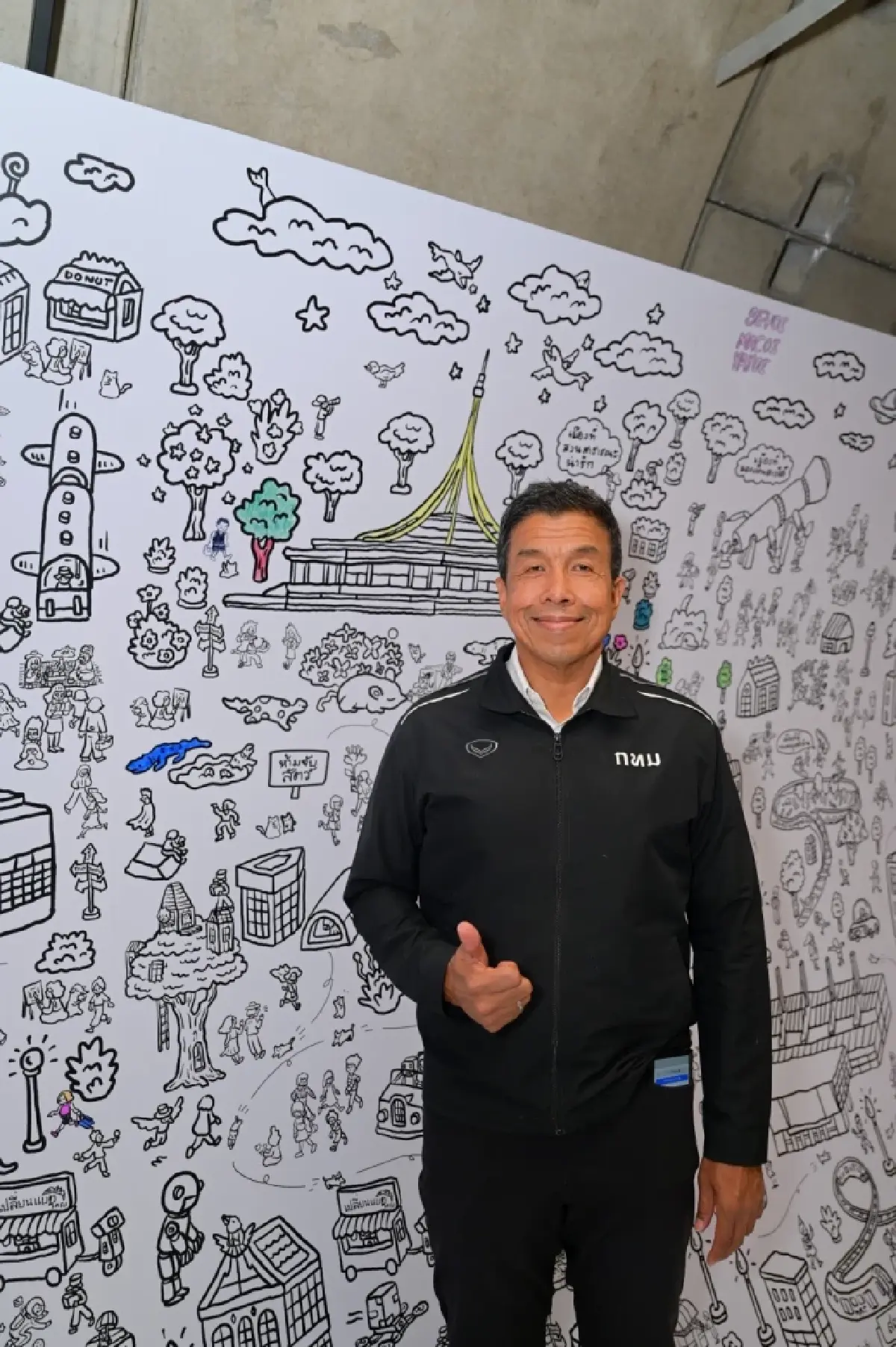 ชวนคนเมืองมา 'ระบาย(สี)...ให้ใจสบาย' กับ'MasterPeace Pain-ting'