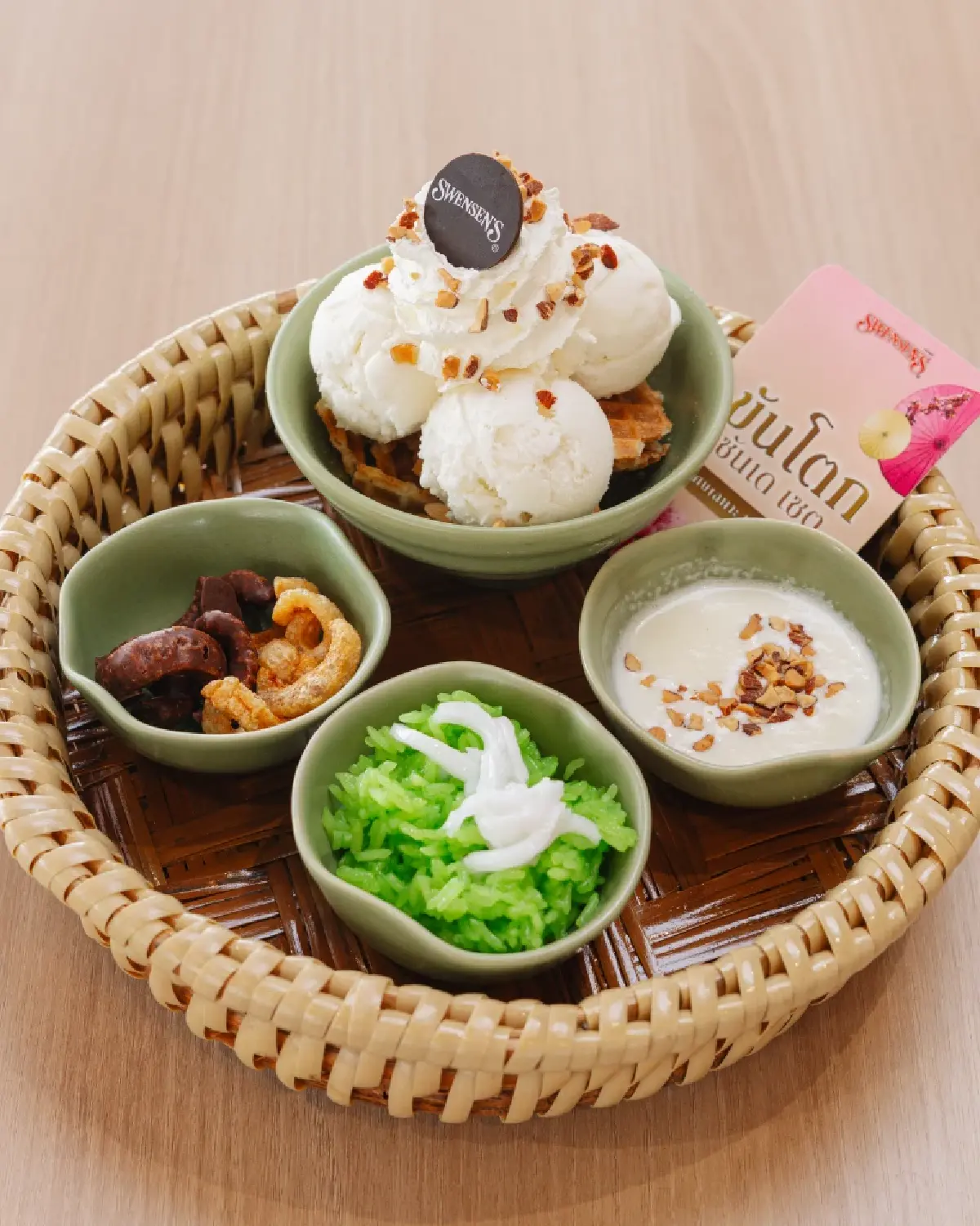 ลองมั้ย? ‘แคบหมูช็อกโกแลต’ เมนูใหม่จาก Swensen’s ขายที่แฟลกชิปสโตร์สาขาเชียงใหม่เท่านั้น