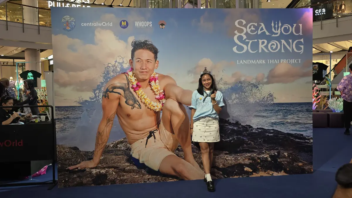 'ทราย สก๊อต' เปิด มูลนิธิ ‘SEA YOU STRONG’ โครงการเสื้อผู้พิทักษ์