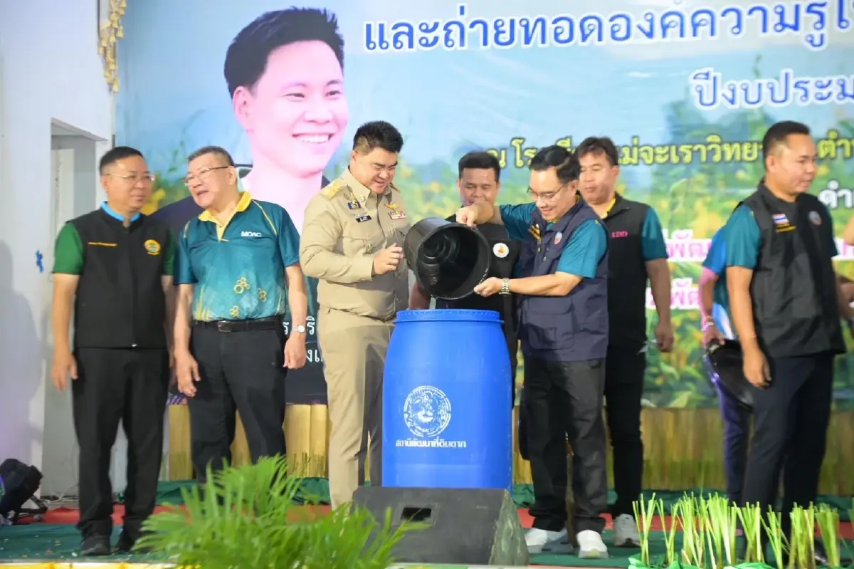 อรรถกร ลุย จ.ตาก ปราบโรคพิษสุนัขบ้า -พัฒนาคุณภาพดิน เสี่ยงภัยแล้ง