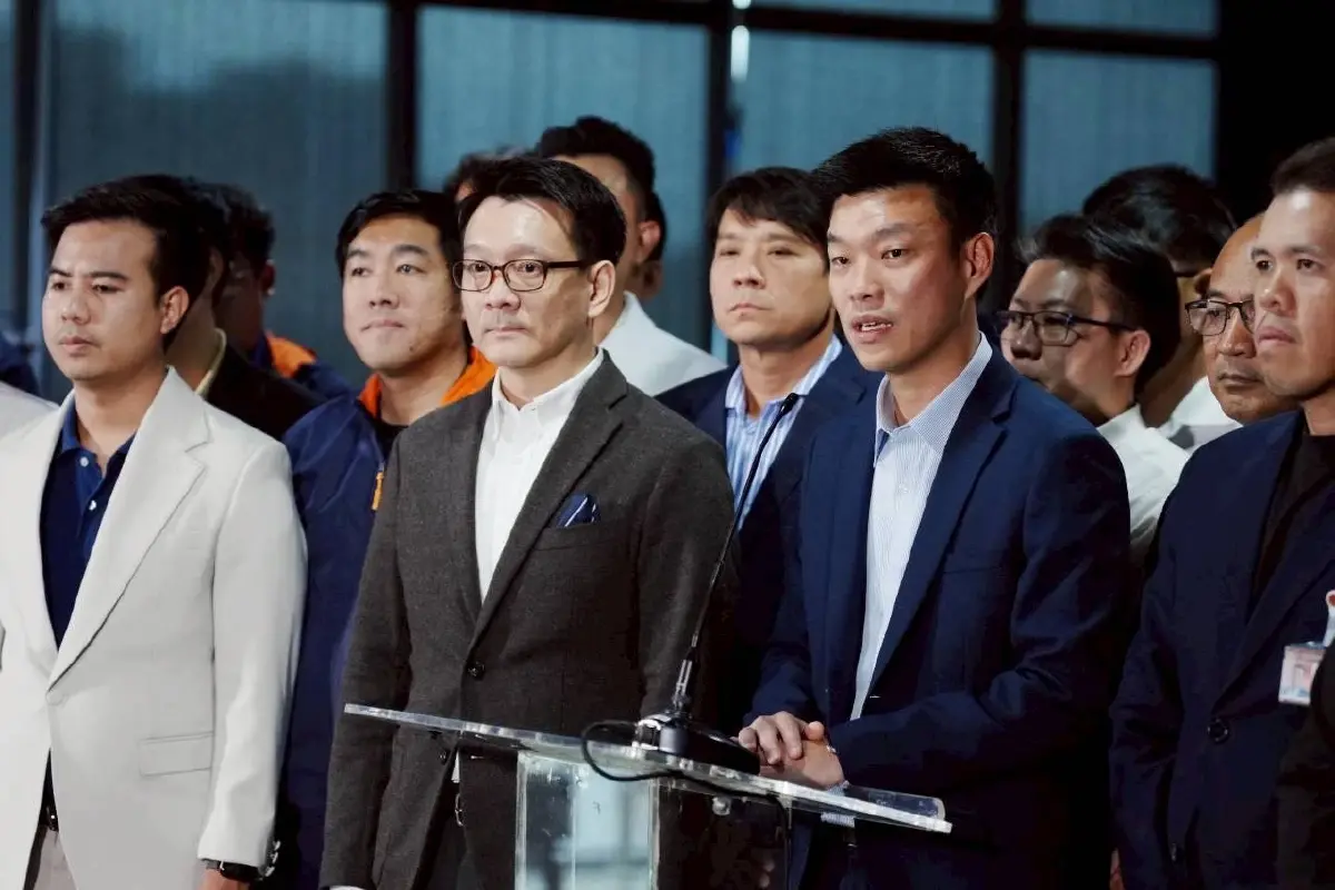 ปชน.เปิด 3 เงื่อนไข พร้อมโหวตนายกฯ ใหม่ แต่ต้องยุบสภาใน 4 เดือน