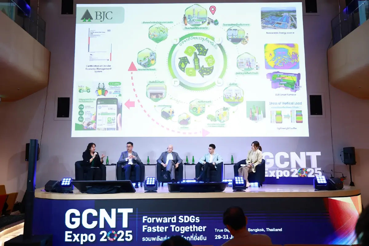 'BJC' ชูความยั่งยืน ผ่านแนวคิดไม่ทิ้งใครไว้ด้านหลัง-รีไซเคิลขวดแก้ว