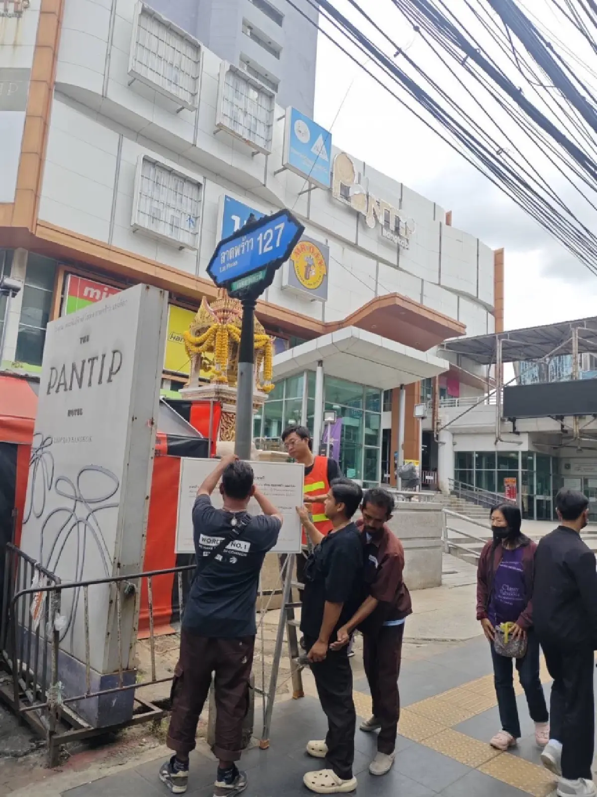 กทม. แจงปมร้อน! ขึ้นทะเบียนทางหลวงท้องถิ่น ไม่มีเวนคืน-ขยายถนน