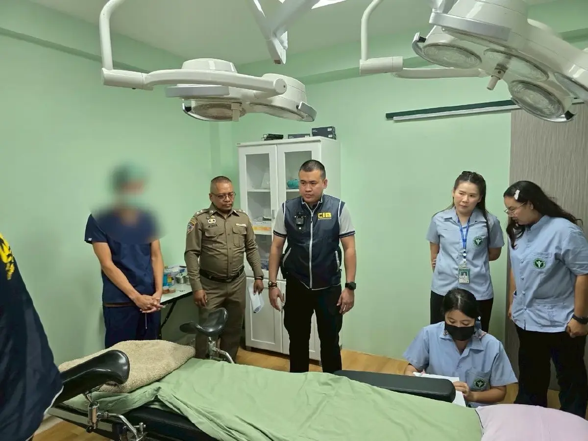 บุกคลินิกดังไร้แพทย์ อันตรายศัลยกรรมทำสวย ฉีดเพิ่มขนาดเจ้าโลก