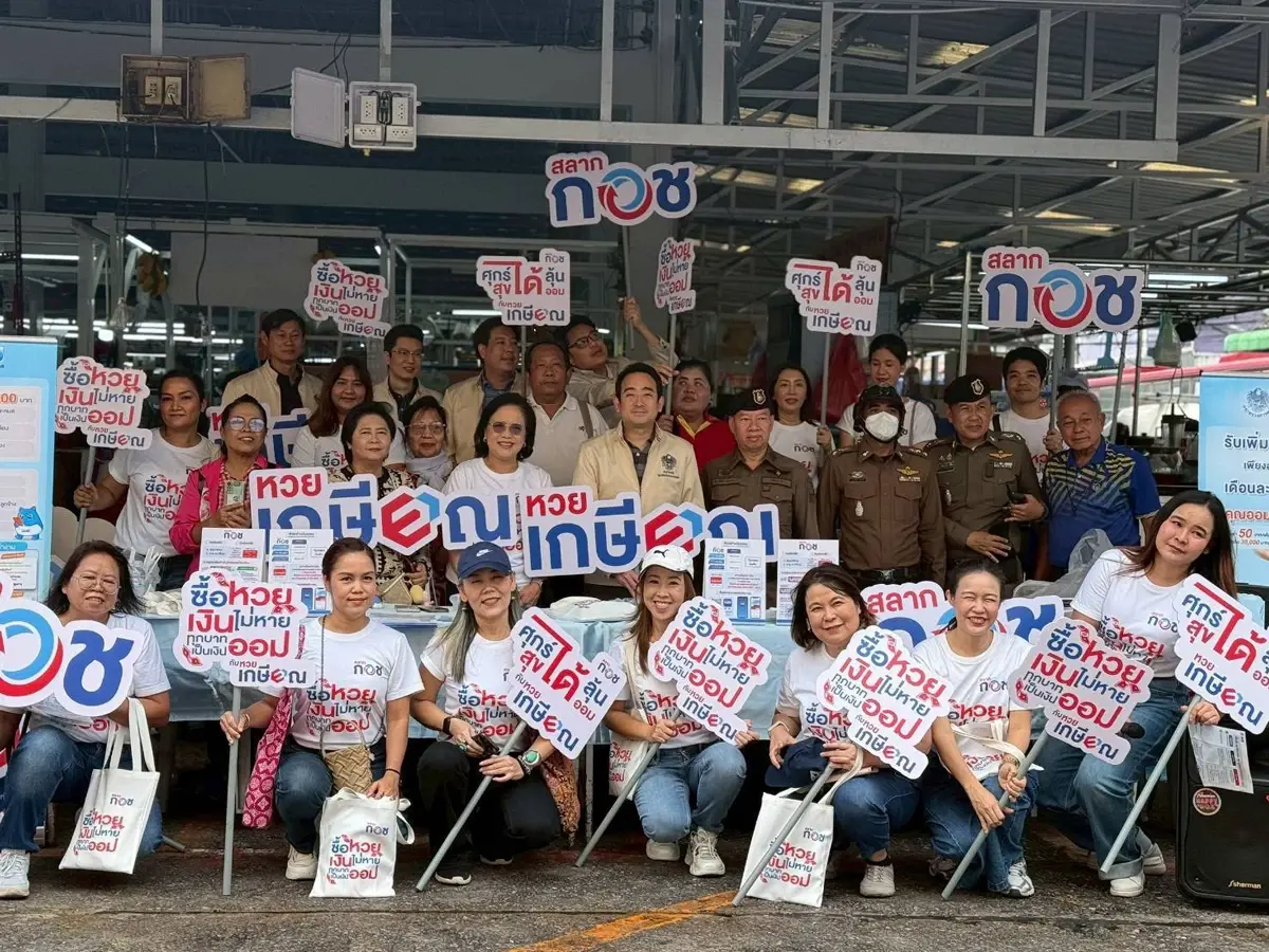 เช็กลิสต์ นโยบายเศรษฐกิจสำคัญ ลุ้นรัฐบาลใหม่เคาะ ไปต่อหรือไม่?  