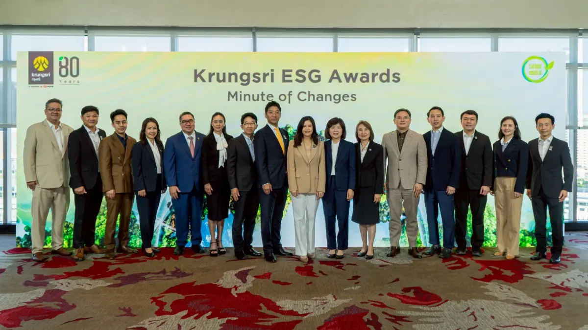 Krungsri ESG Awards ปีที่ 3 เปิดเวทีแสดงวิสัยทัศน์ ดันไทยสู่อนาคตยั่งยืน