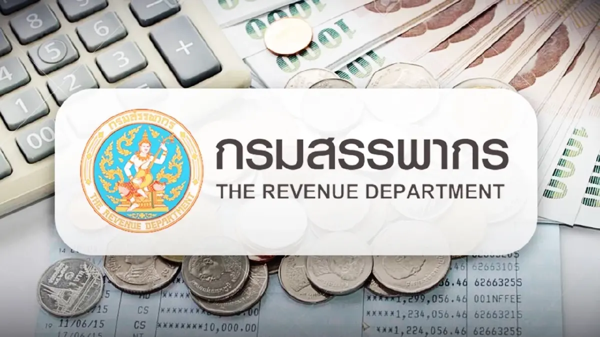 กรมสรรพากร เปิดเงื่อนไข ผ่อนชำระภาษี 2568 จ่าย 3 งวด ผ่านออนไลน์